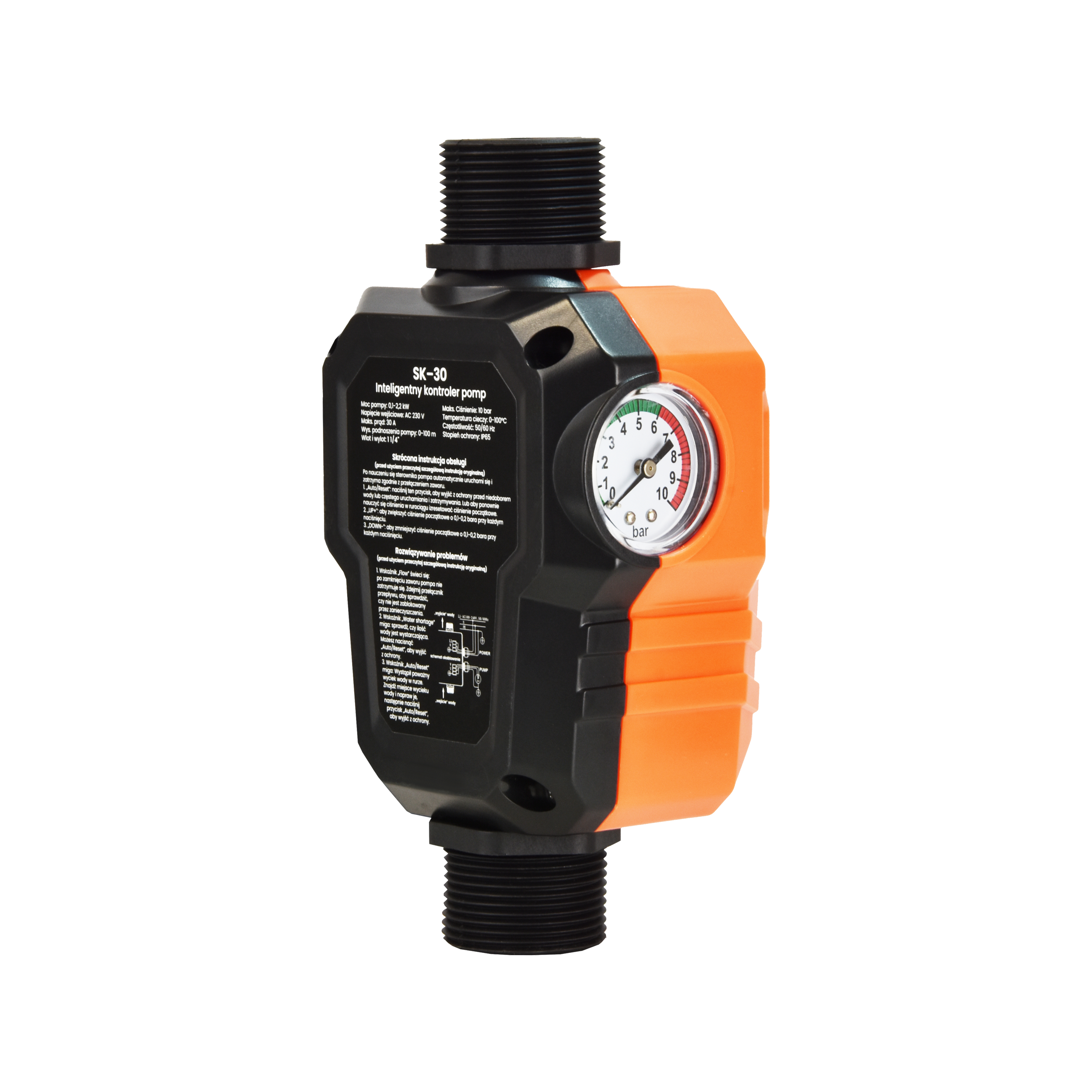 SK-30 1 switch "Intelligent pump controller
